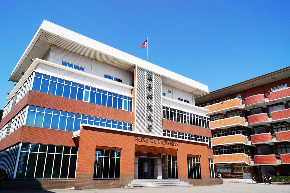 DU HỌC ĐÀI LOAN KỲ THÁNG 9 TRƯỜNG ĐẠI HỌC TỈNH NGÔ 