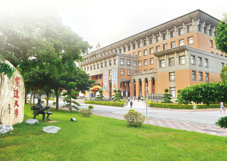 TRƯỜNG ĐẠI HỌC KỸ THUẬT DỤC ĐẠT