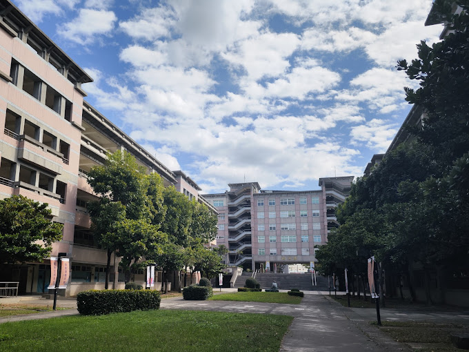 Đại học KHCN Tu Bình 